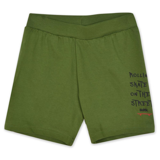 Bodytalk Βρεφικό σετ Bodytalk Βρεφικό σετ